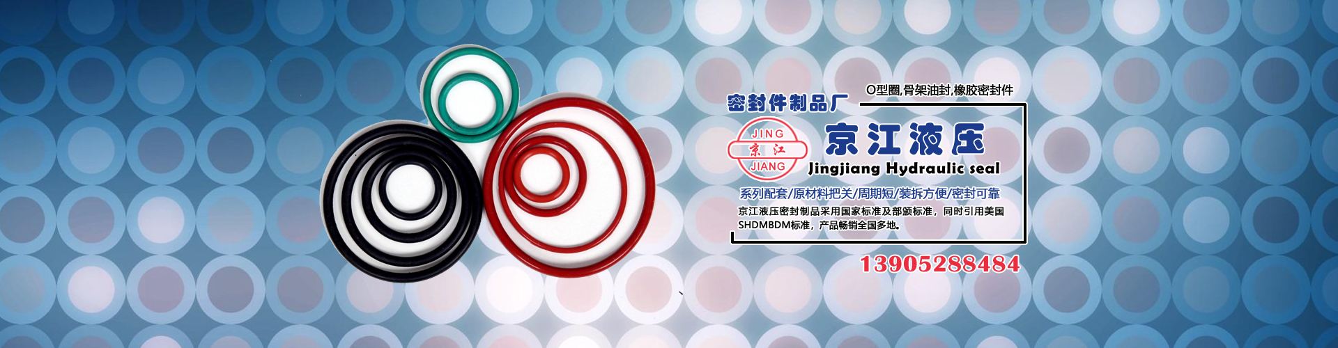 ̩��������ϴ��C(j��)е�������޹�˾���T(m��n)